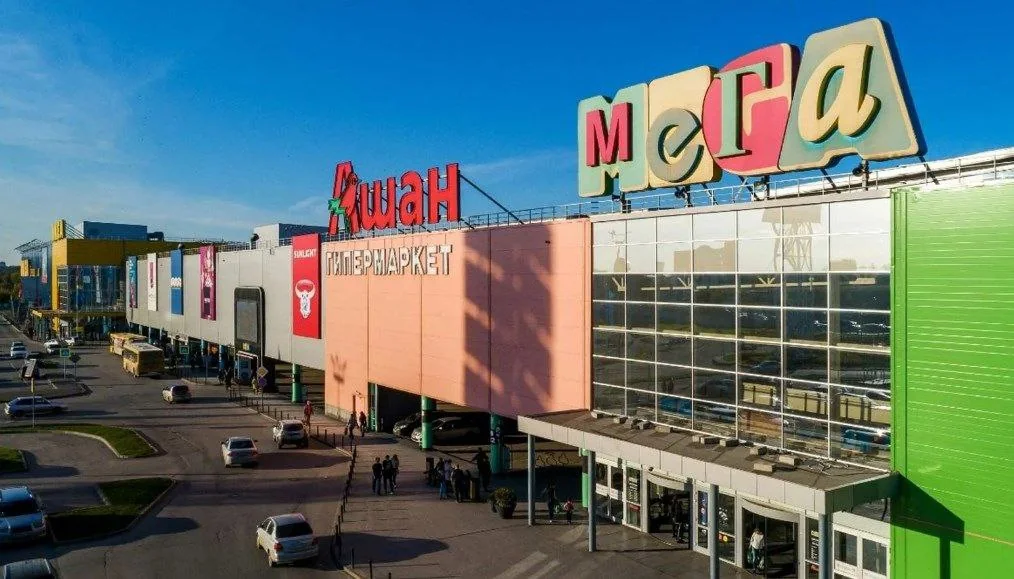 ТРЦ МЕГА